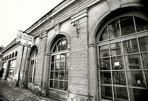 Budova bývalej tlačiarne a cukrárne v Leviciach