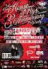 The House of Flys Slovakia 3.Anniversary party