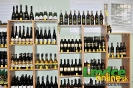 Vinotéka Alla, Sládkovičova 5, Levice