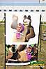 Family day, ZF Slovakia, a.s., 5.7.2014_10