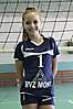 Alenka Rácsová - VK Palas Levice