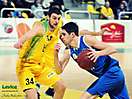 BK Levickí Patrioti Levice – VŠEMvs Karlovka Bratislava, 9.1.2016