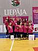 BKŽ Levice vyhrali 3. turnaj euroligy v lotyšskej Liepaja, 25.-28.2.2016_1
