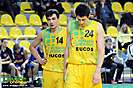 Eucos Levickí Patrioti – MBK SPU Nitra, 31. kolo SBL, 31.1.2015