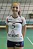 Palas VK Levice, Kristína Pástorová