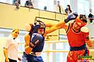 Turnaj II. ligy v boxe, Levice, 26.9.2015