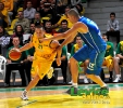 Onyx Levice : BK Váhostav-SK Žilina