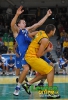 Onyx Levice - Spišská Nová Ves, 6. kolo, basketbal, extraliga, muži