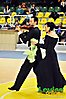 Slovenský pohár v tanečnom športe 2012